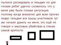 Превью выпуска №72