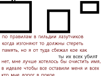 Превью выпуска №74