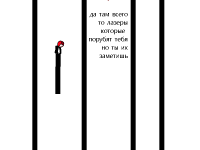 Превью выпуска №86