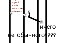 Превью выпуска №91