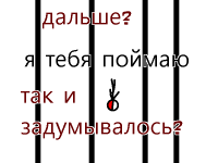 Превью выпуска №92