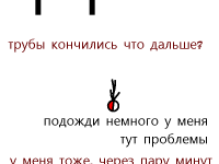 Превью выпуска №93