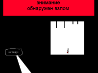 Превью выпуска №94