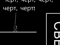 Превью выпуска №95