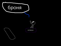 Превью выпуска №99