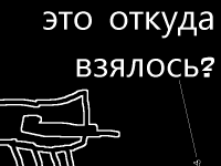 Превью выпуска №101