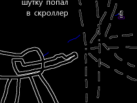 Превью выпуска №104