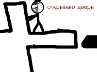 Превью выпуска №105