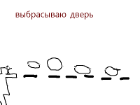 Превью выпуска №106