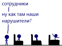 Превью выпуска №109