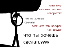 Превью выпуска №113