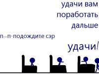 Превью выпуска №116