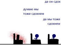 Превью выпуска №118