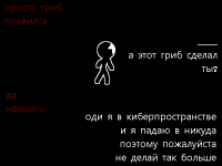 Превью выпуска №120