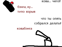 Превью выпуска №123