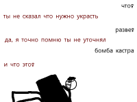 Превью выпуска №124