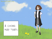 Превью выпуска №9