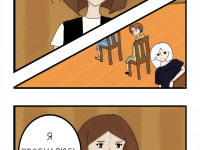 Превью выпуска №20