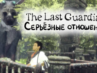 Превью выпуска №1