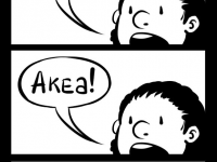 Превью выпуска №5