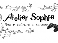 Превью выпуска №7