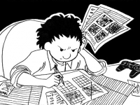 Превью выпуска №13