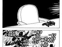 Превью выпуска №14