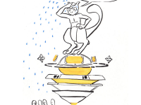 Превью выпуска №17