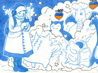 Превью выпуска №21