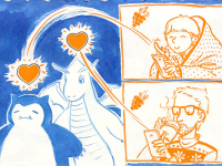 Превью выпуска №22