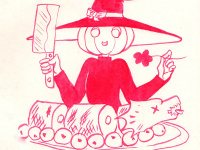 Превью выпуска №23