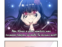 Превью выпуска №1