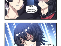 Превью выпуска №4