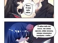 Превью выпуска №5