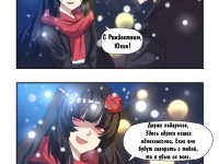 Превью выпуска №6