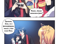 Превью выпуска №7