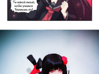 Превью выпуска №8