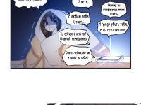 Превью выпуска №10