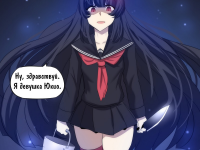 Превью выпуска №12