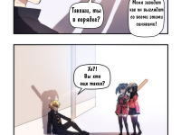 Превью выпуска №18