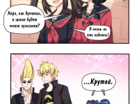 Превью выпуска №21