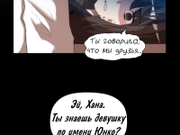 Превью выпуска №22