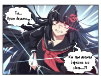 Превью выпуска №90