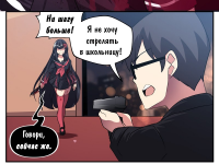 Превью выпуска №91