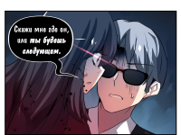 Превью выпуска №92