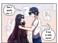 Превью выпуска №93