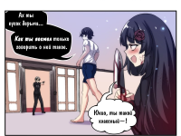 Превью выпуска №94