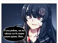 Превью выпуска №95