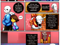 Превью выпуска №3