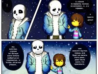 Превью выпуска №4